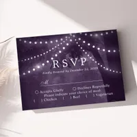 Rustic Tree String Lights Purple Wedding RSVP