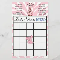 Jungle or Zoo Animal themed baby shower games Flyer