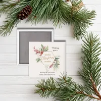 Simple Watercolor Christmas Botanical White Named Magnet