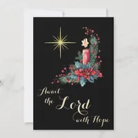 Advent Await the Lord with Hope Christmas Star Holiday Card