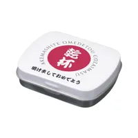 Japanese New Year Shogatsu Japan Nippon Flag Candy Tin