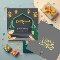 Dark Gray & Green Minimalist Eid Mubarak Card