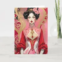 Valentine Lady with Diamond Shaped Bodice Announcement