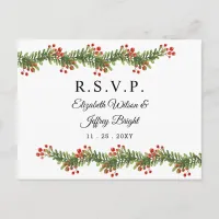 Rustic Boughs of Holly Winter Christmas RSVP Invitation Postcard