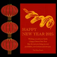 Year Of The Snake Red Chinese New Year 2025 Holiday Card