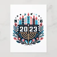 Hanukkah 2023 postcard