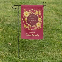 Chinese New Year Golden Flowers: Gong Hei Fat Choy Garden Flag