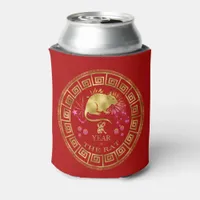 Chinese Zodiac Rat Red/Gold ID542 Can Cooler