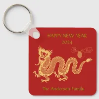 Chinese New Year Of The Dragon Family Name 2024 Keychain