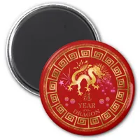 Chinese Zodiac Dragon Red/Gold ID542 Magnet