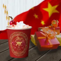 Chinese Zodiac Monkey Red/Gold ID542 Paper Cups