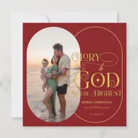 Glory to God Religious 2 Photo Script Christian Holiday Card