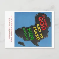 To Know God and to Make Him Known Felted Africa Postcard