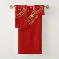 Chinese Zodiac Horse Red/Gold ID542 Bath Towel Set