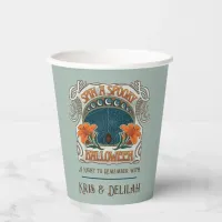 Spiders & Lilies Spooky Halloween Personalized Paper Cups