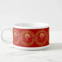 Chinese Zodiac Snake Red/Gold ID542 Bowl