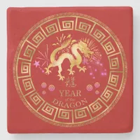 Chinese Zodiac Dragon Red/Gold ID542 Stone Coaster