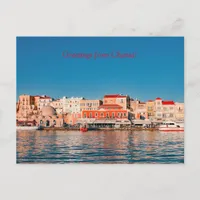 Venetian harbor in Chania at blue hour, Crete, Postcard