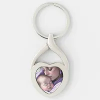 Adorable Sentimental Mother and Baby Love Bond Keychain