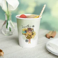 Sunflower Watercolor Fifth Girl Birthday Paper Cups