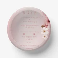 Elegant Floral Blossom Wedding Invitation Design Paper Bowls