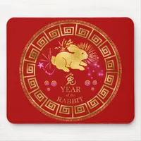 Chinese Zodiac Rabbit Red/Gold ID542 Mouse Pad