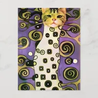 Abstract Cat Postcard