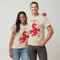 Royal Red Chinese Zodiac Born In Year Of Dragon T-Shirt