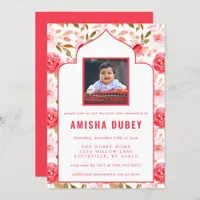 Annaprashan Watercolor Floral First Rice Ceremony Invitation