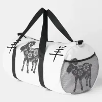 Black, White, Grey, Year of Goat Chinese Zodiac | Duffle Bag