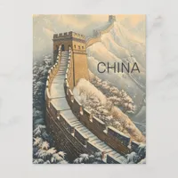 Great Wall of China Travel Postcard