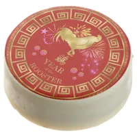 Chinese Zodiac Rooster Red/Gold ID542 Chocolate Covered Oreo