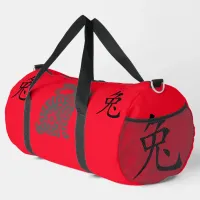 Black, Red, Grey, Year of Rabbit Chinese Zodiac | Duffle Bag