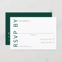 Emerald Green Elegant Modern Minimalist Wedding RSVP Card