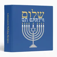 Shalom Peace on Earth Hanukkah Holiday Recipe 3 Ring Binder