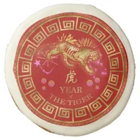 Chinese Zodiac Tiger Red/Gold ID542 Sugar Cookie