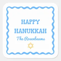 Fun Modern Wavy Border Blue Hanukkah Present Square Sticker