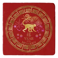 Chinese Zodiac Monkey Red/Gold ID542 Trivet