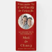 Red And Gold Couple Photo Wedding Welcome Banner