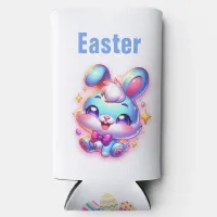 Cute bunny Happy Easter |