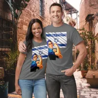 I Stand with Israel Vintage Rosie & Flag Unisex T-Shirt