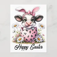 Adorable Watercolor Easter Cow in Egg  Postcard