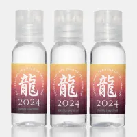Celebrating the Year of the Dragon 龍 Red Gold Hand Sanitizer
