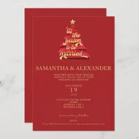 Tis The Season Festive Red Christmas Tree Wedding Invitation