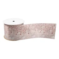 Satin Jewel Rose Gold ID260 Satin Ribbon