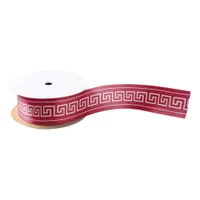 Modern Elegant Chic Red Greek Meander Pattern Gift Satin Ribbon