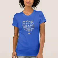 Hanukkah Shalom Peace on Earth T-Shirt