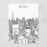 Tokyo Skyline Postcard