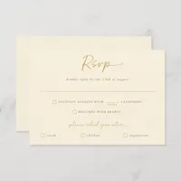 Gold and Cream Wedding Modern Handwriting Reply RSVP Card