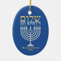 Shalom Peace on Earth Hanukkah Holiday Photo Ceramic Ornament